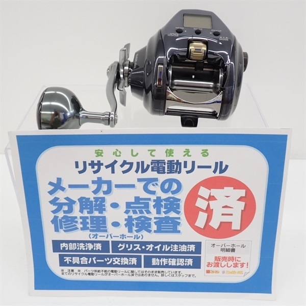 ２３シーボーグ４００ＪＬ